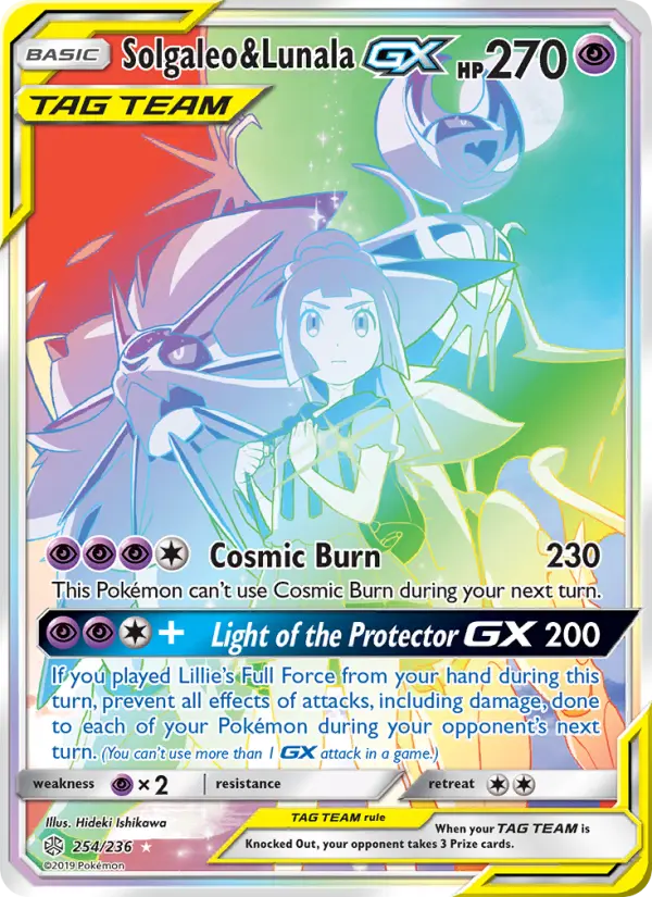 Solgaleo & Lunala GX Pokémon card