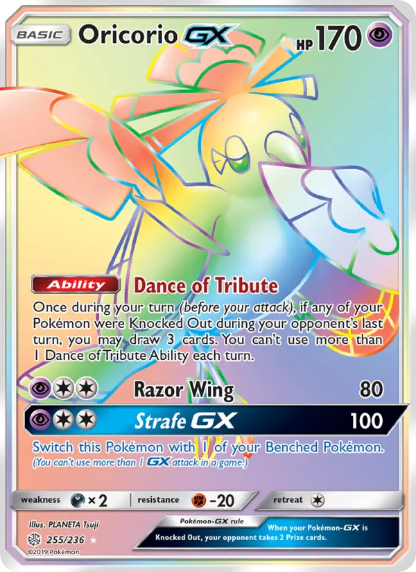 Oricorio GX Pokémon card