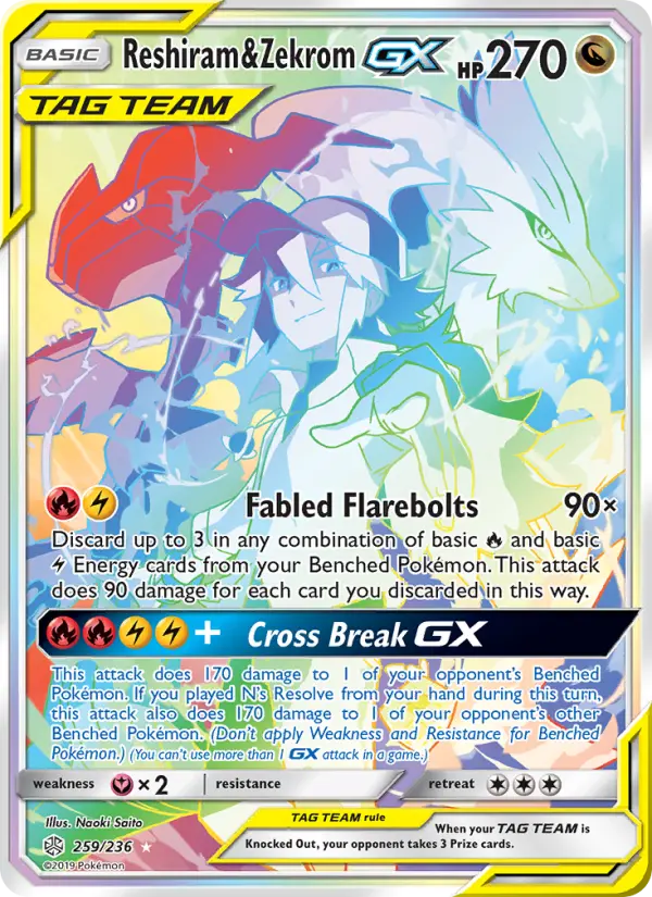 Reshiram & Zekrom GX Pokémon card
