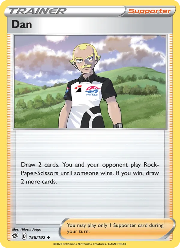 Dan card
