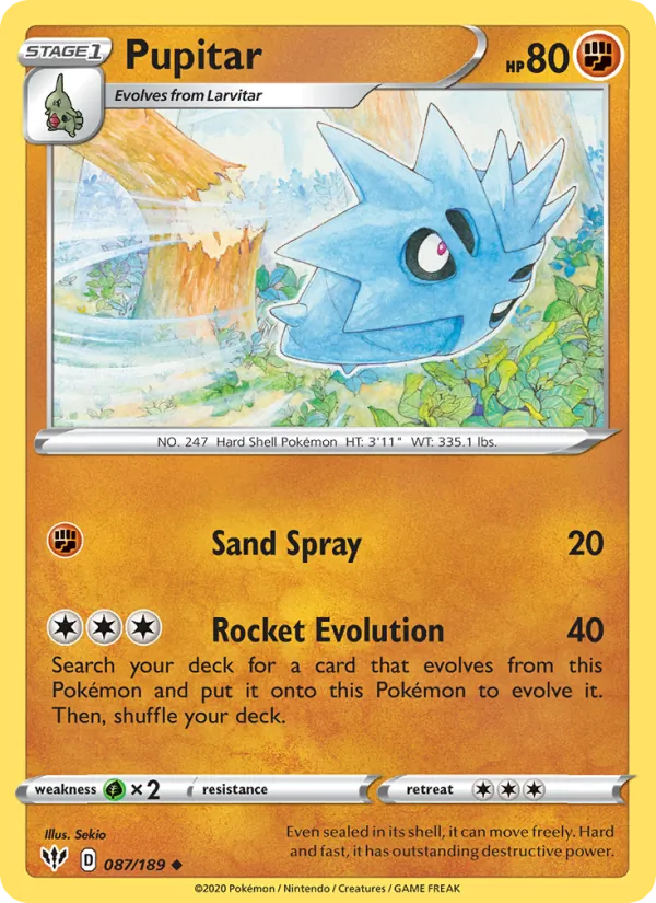 Pupitar card