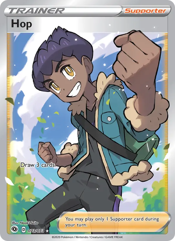 Hop Pokémon card