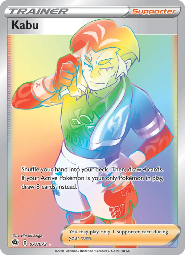 Kabu Pokémon card