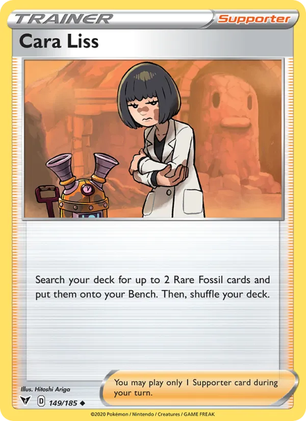 Cara Liss card