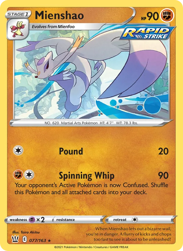 Mienshao card