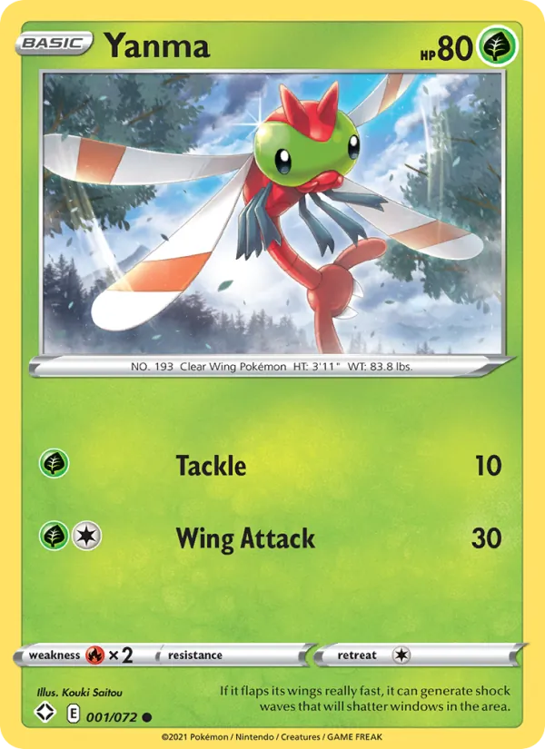 Yanma card