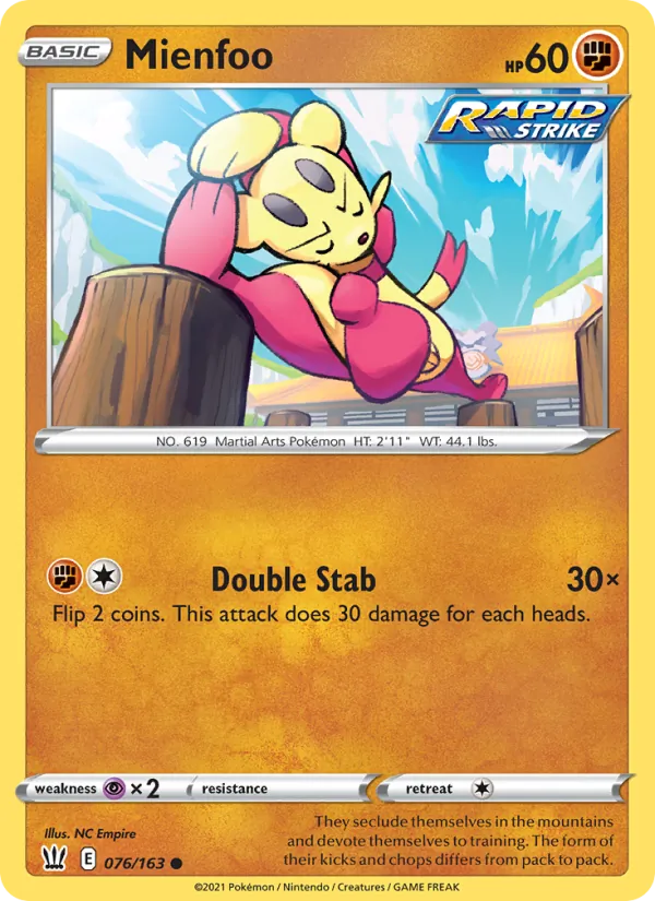Mienfoo card