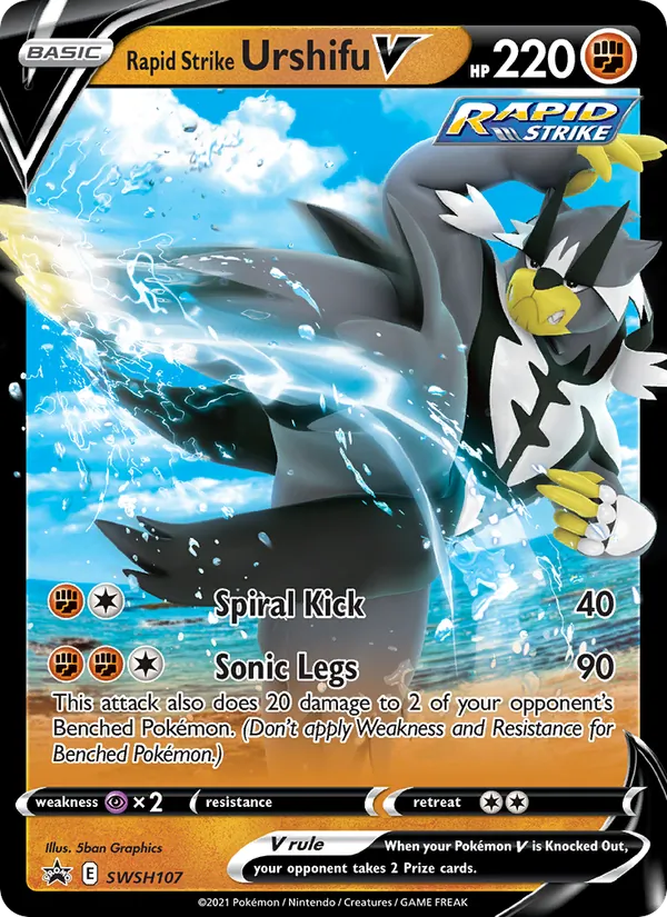 Rapid Strike Urshifu V card