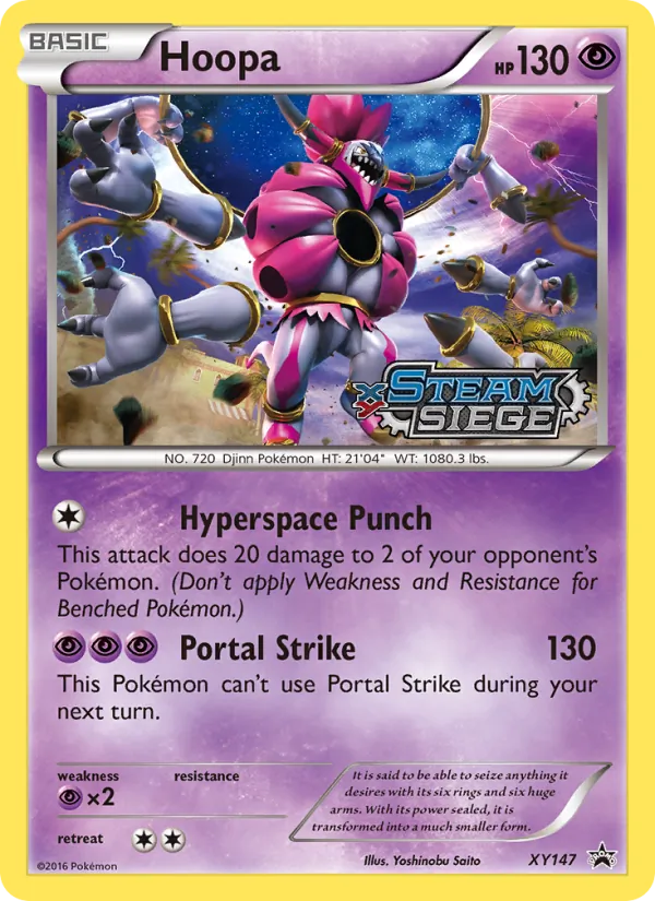 Hoopa EX Pokémon card