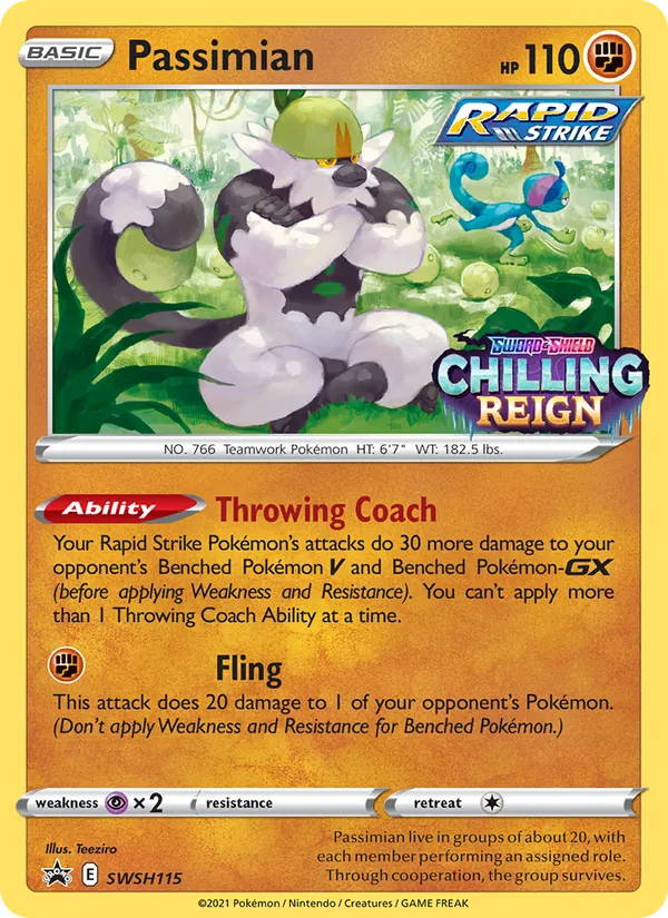 Passimian card