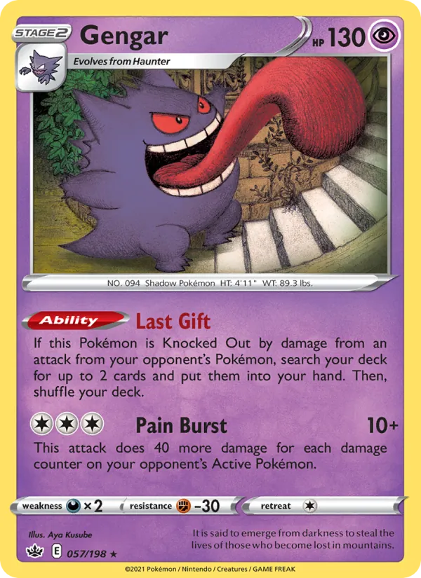 Gengar Pokémon card