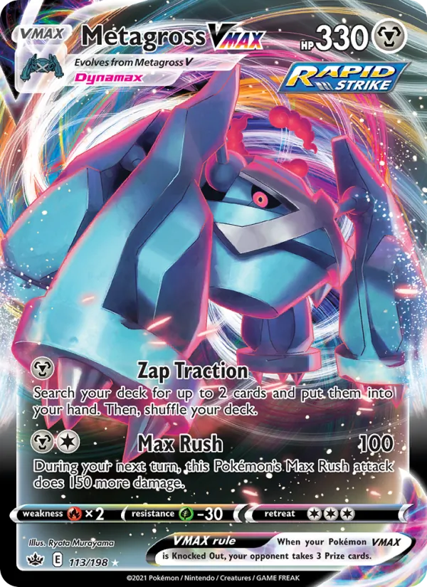 Metagross VMAX Pokémon card