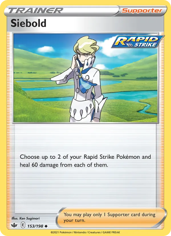 Siebold card
