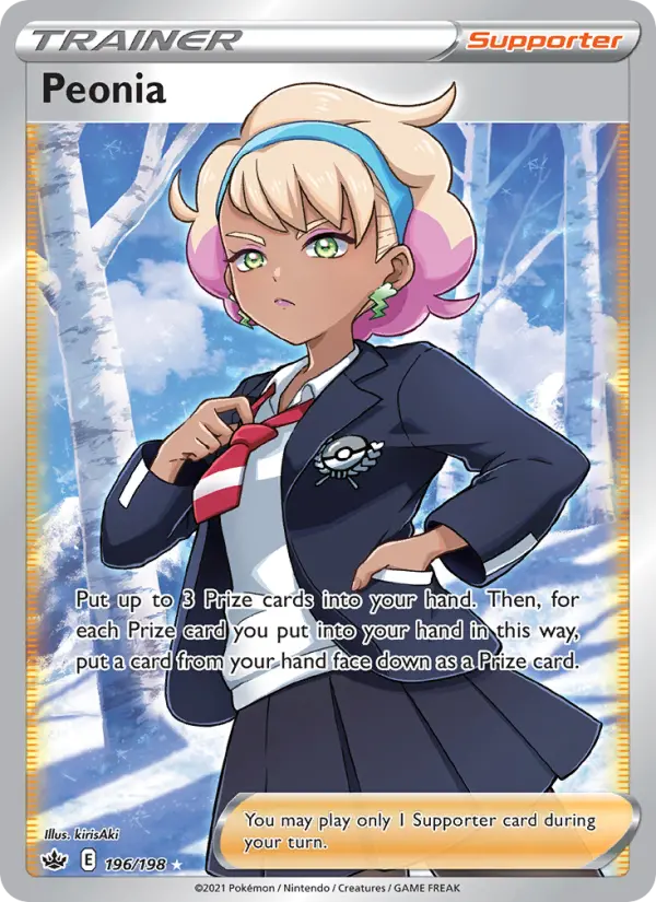 Peonia Pokémon card