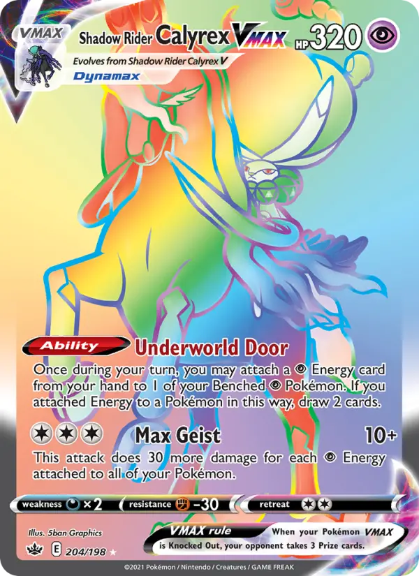 Shadow Rider Calyrex VMAX Pokémon card