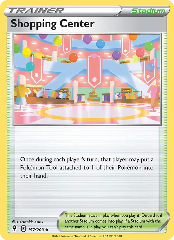 Shopping Center card