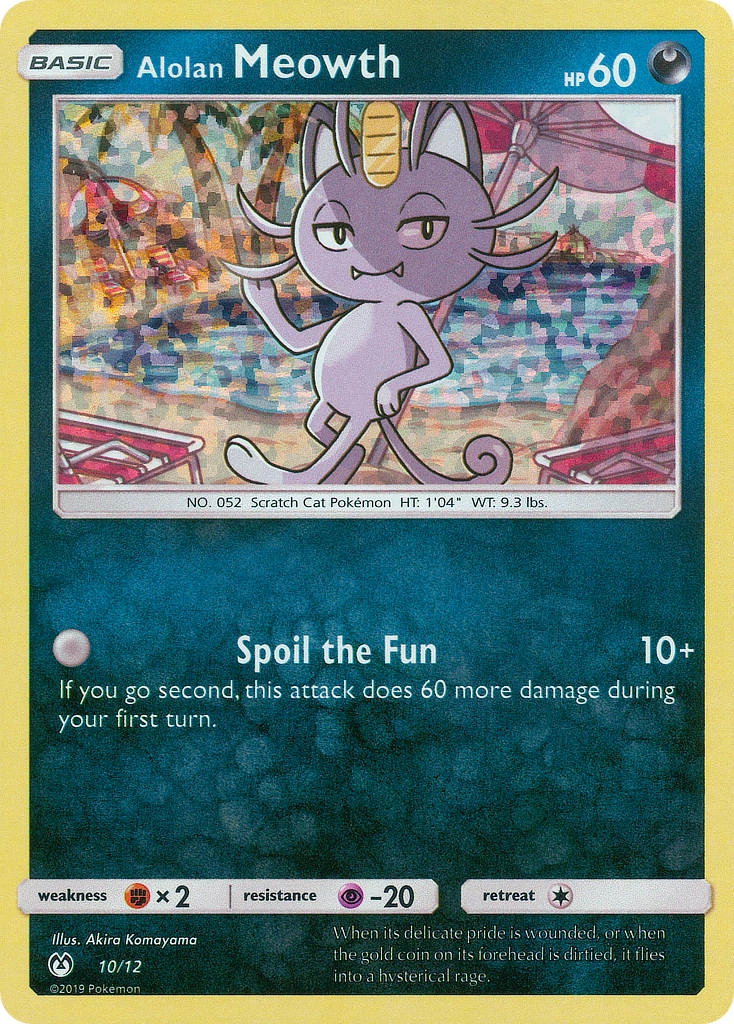 Magmar Pokémon card