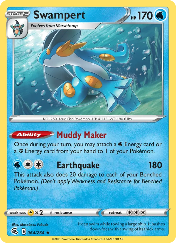 Swampert card