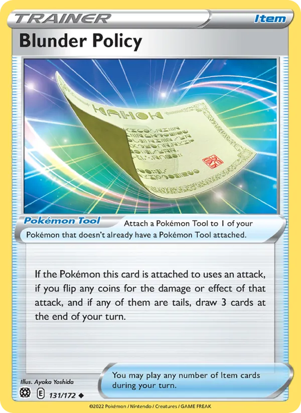 Blunder Policy card