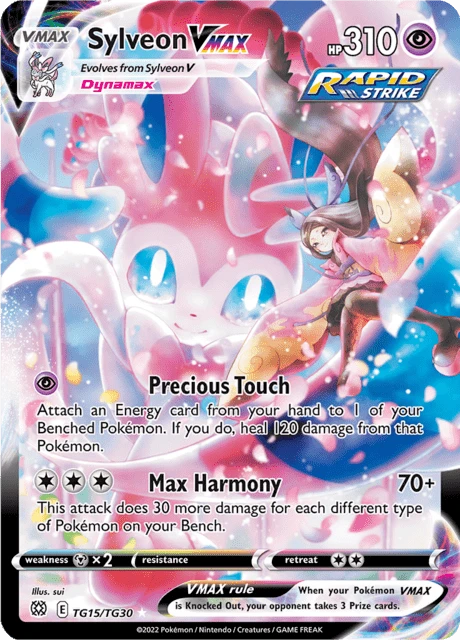 Sylveon VMAX Pokémon card
