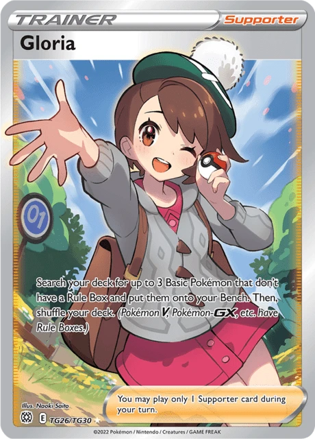 Gloria Pokémon card