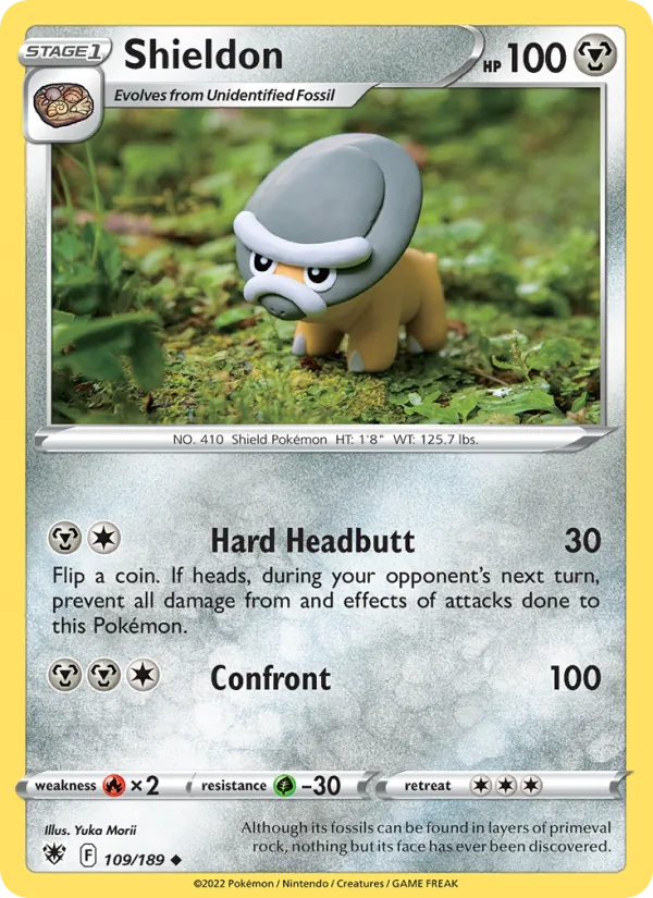 Shieldon card