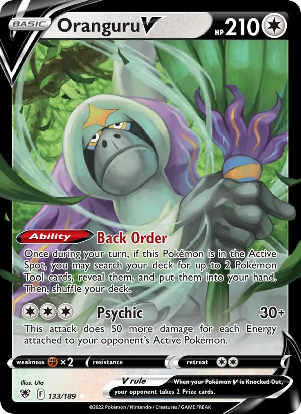 Oranguru V card