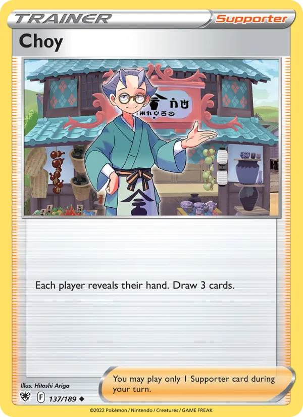 Choy card