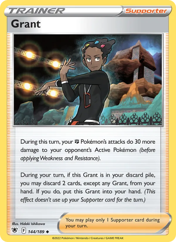 Grant card