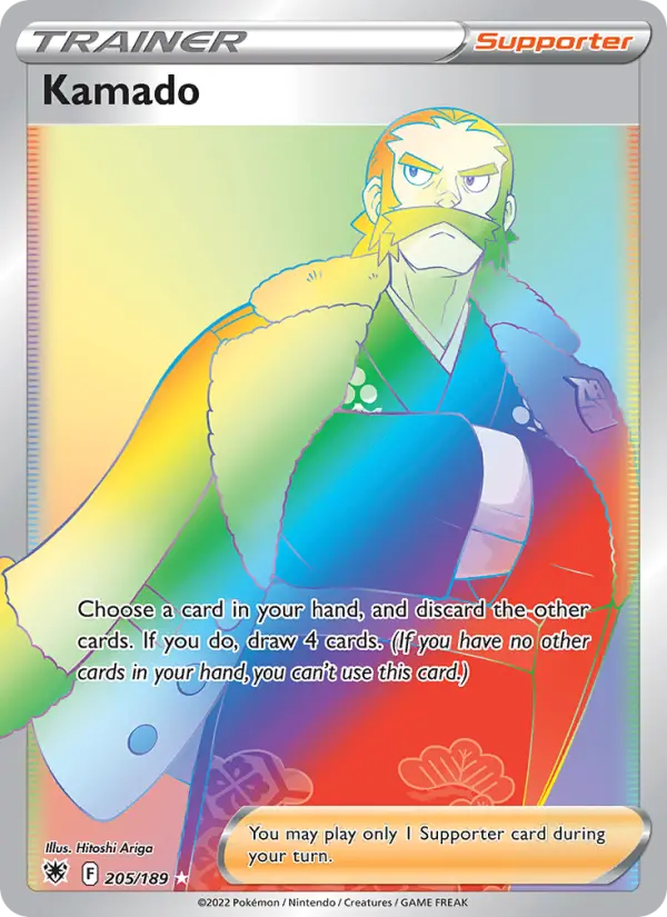 Kamado Pokémon card