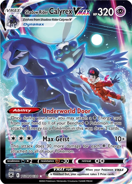 Shadow Rider Calyrex VMAX Pokémon card
