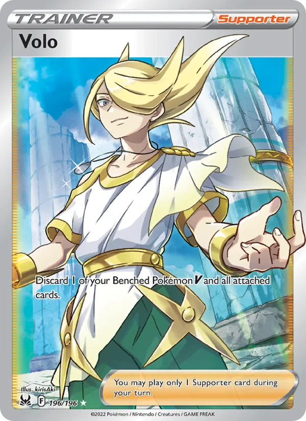 Volo card