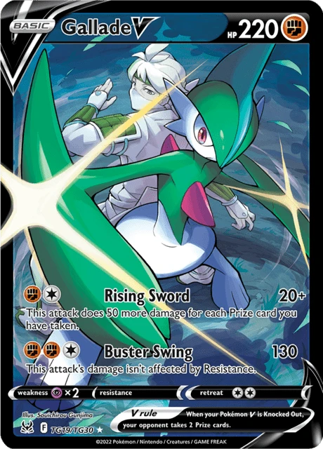 Gallade V Pokémon card