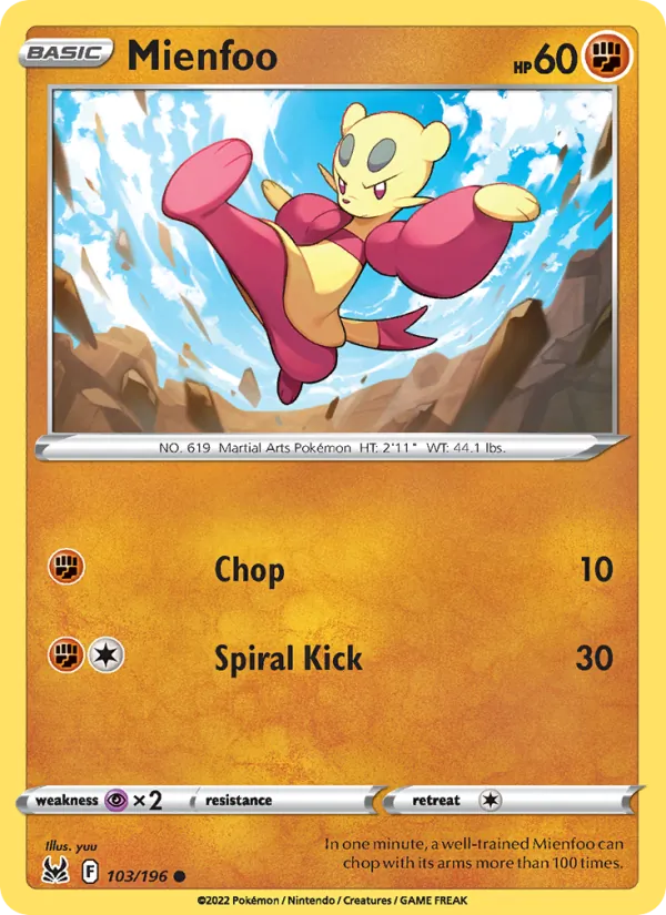 Mienfoo card