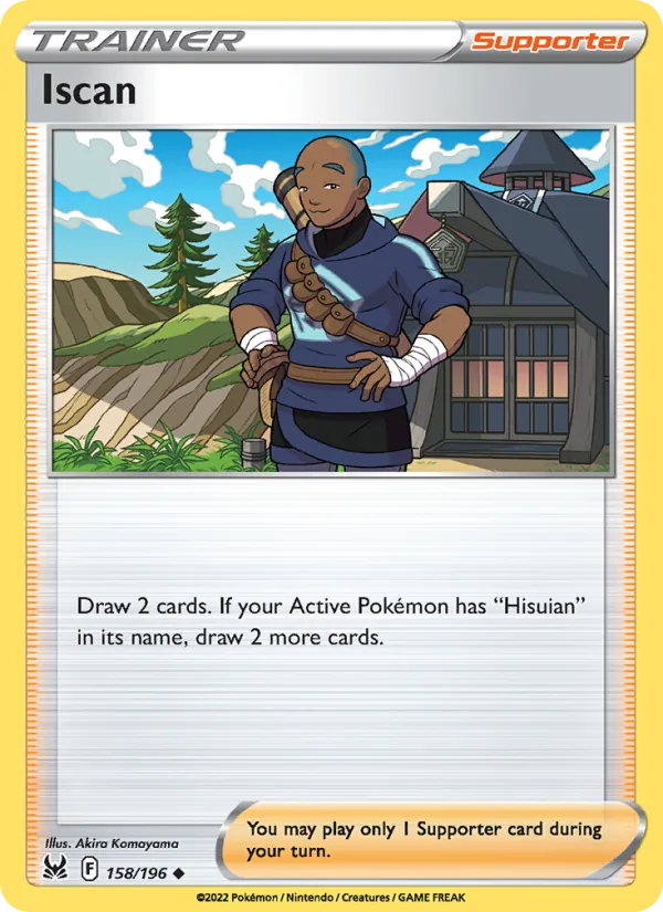 Iscan card