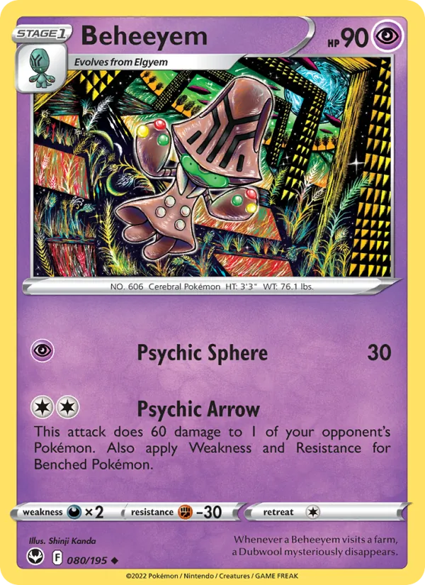 Beheeyem Pokémon card
