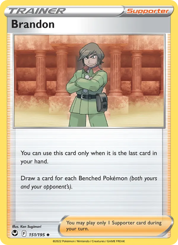 Brandon card