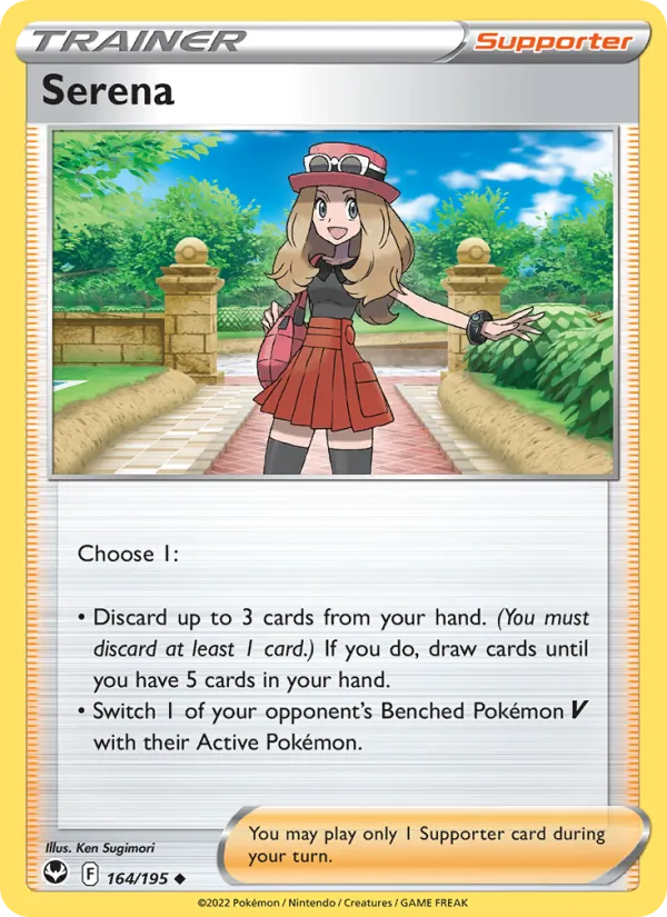Serena card