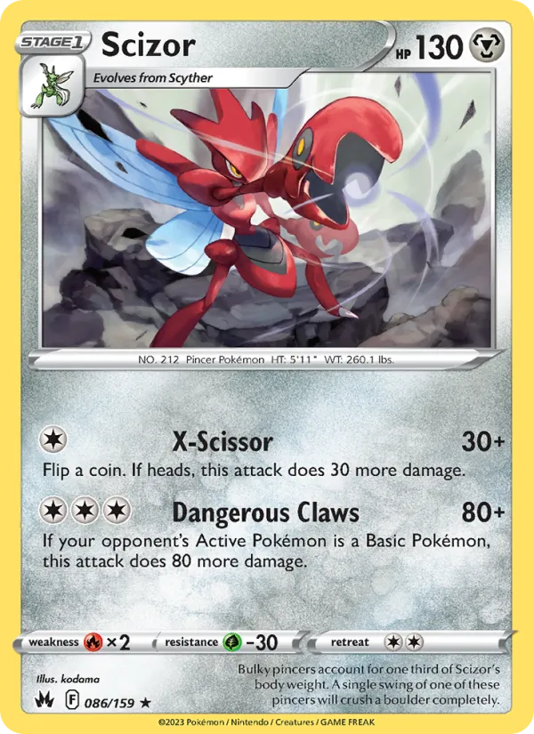 Scizor card