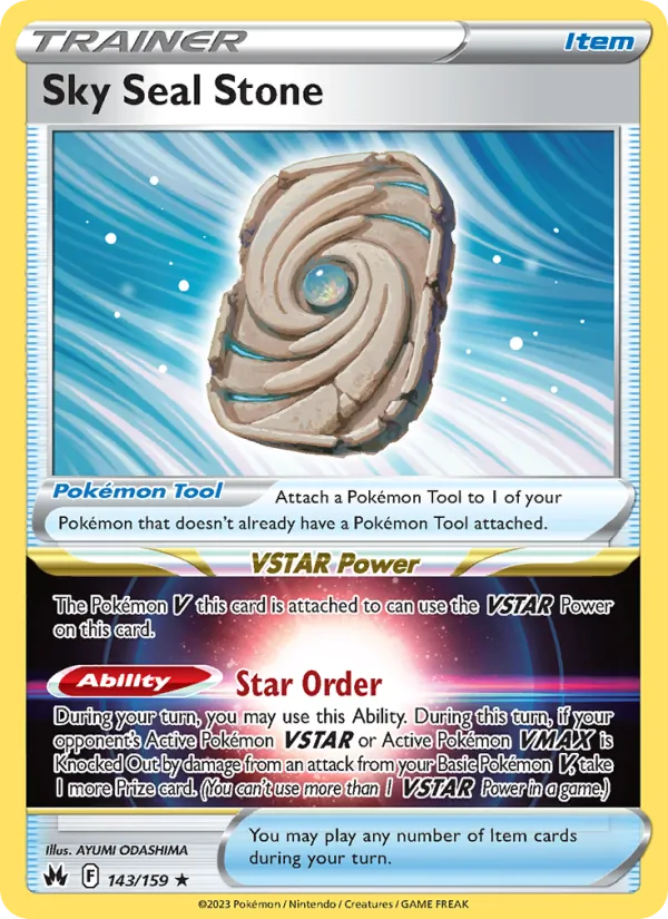 Sky Seal Stone card
