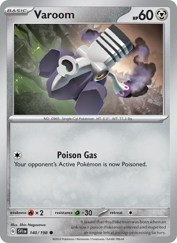 Varoom card