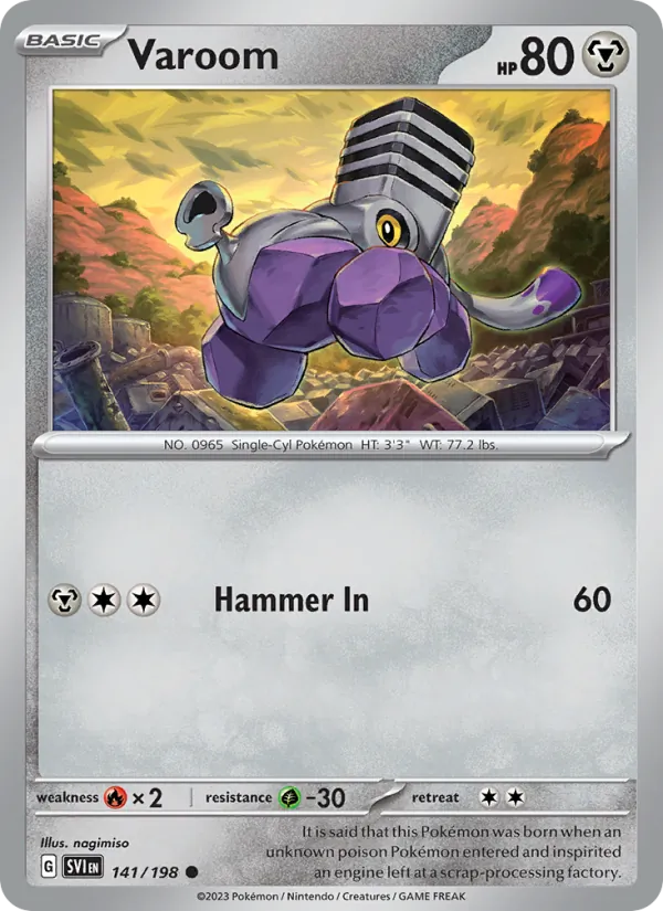 Varoom card
