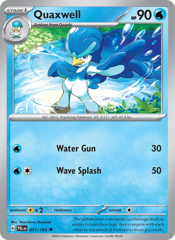 Quaxwell card