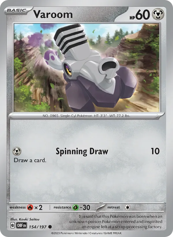 Varoom card