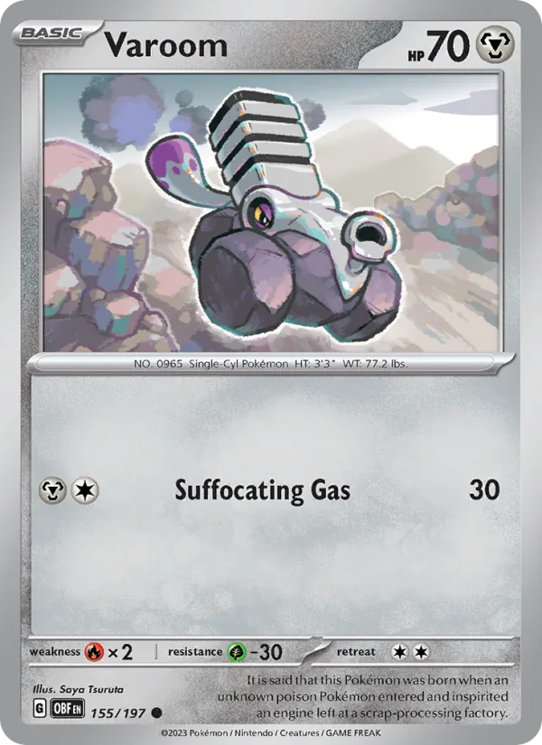 Varoom card