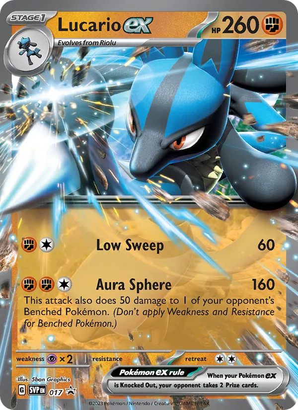 Lucario ex card
