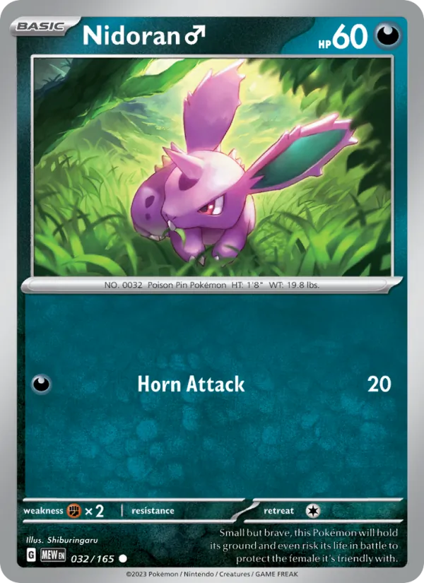 Nidoran♂ Pokémon card