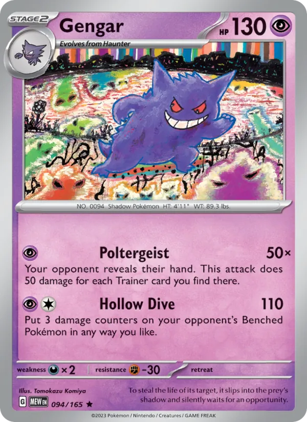Gengar Pokémon card