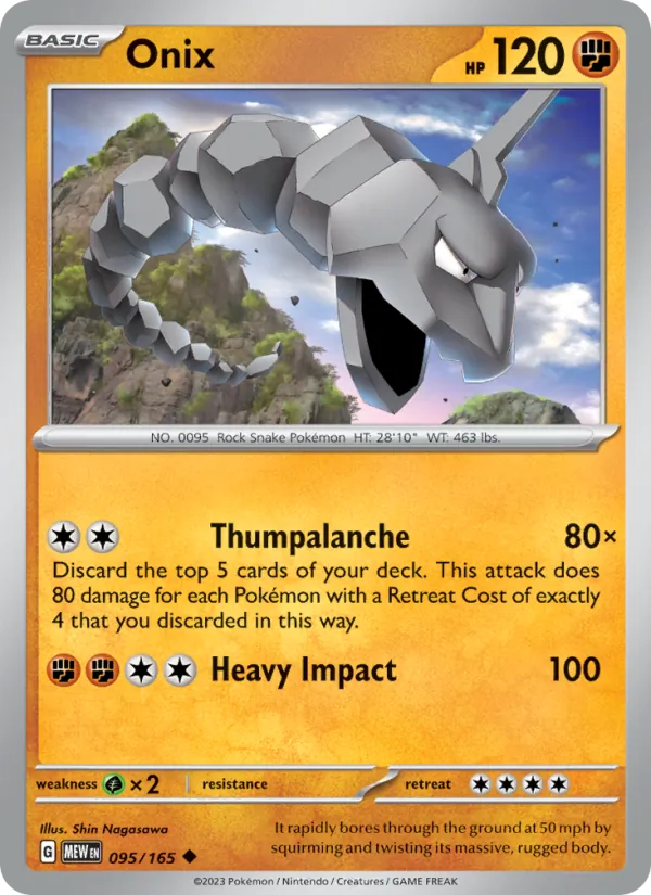 Onix card