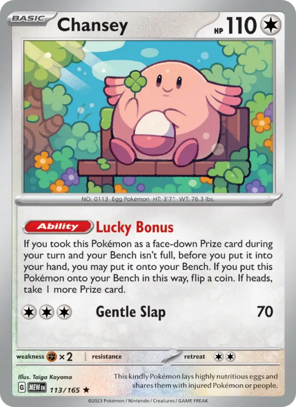 Chansey Pokémon card